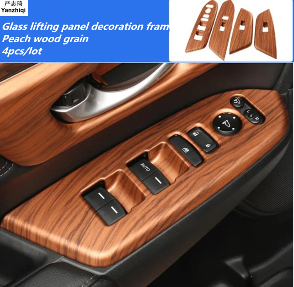 ABS Chrome/Carbon Fiber/Peach wood grain Window glass lifting panel decoration frame For Honda CRV CR-V 2017 2018 Accessories | Автомобили