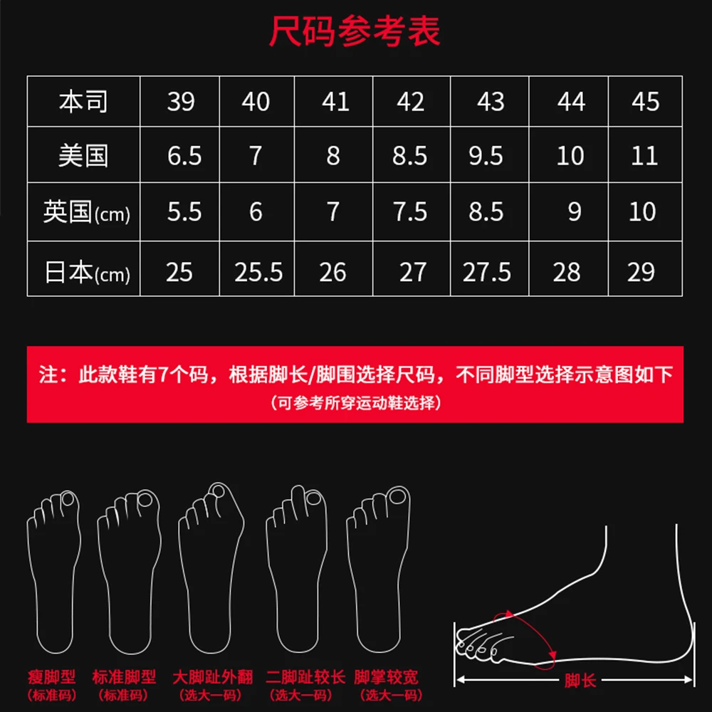 

NEW Motorcycle Boots Women Men Casual Shoes Microfiber Moto Motocross Riding Boots Summer Breathable Motorbike Shoes