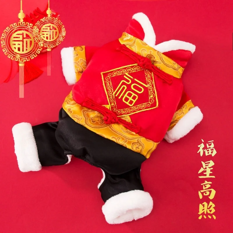 

Kawaii Dog Clothes New Year Clothes for Dog Cartoon Small Costume Jumpsuits Pet Clothing Autumn Winter Fashion Colorful Mascotas