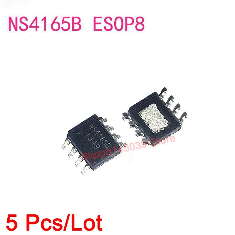 (5 шт.) NS4165B 5 шт./партия|Автоматические выключатели| |