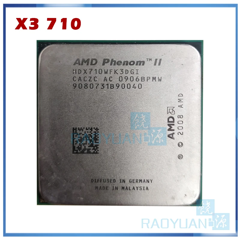AMD Phenom X3 710 2 6 ГГц комплексный широкополосный канал передачи данных Core Процессор