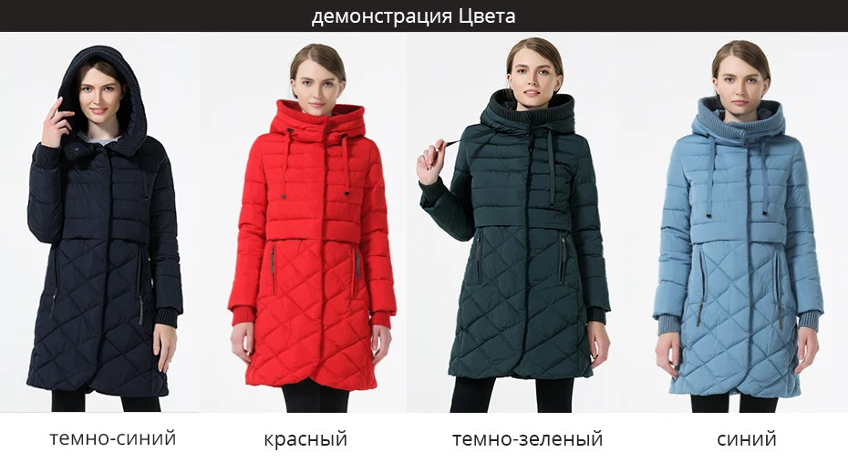 GASMAN Новая Зимняя Коллекция Длинный зимний женский пуховик Мод открытое теплое пальто с Капюшоном Теплая Женская Парка Женская Куртка в Европейском Стиле верхняя одежда для женщин Высокого Качества