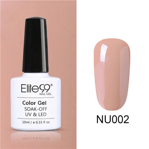 NU002 Elite99 Гель-лак Набор UV Vernis Полупостоянный праймер верхнее покрытие 10 мл телесный гель лак для ногтей, маникюр гель лак PolishesNails - Цвет: NU002