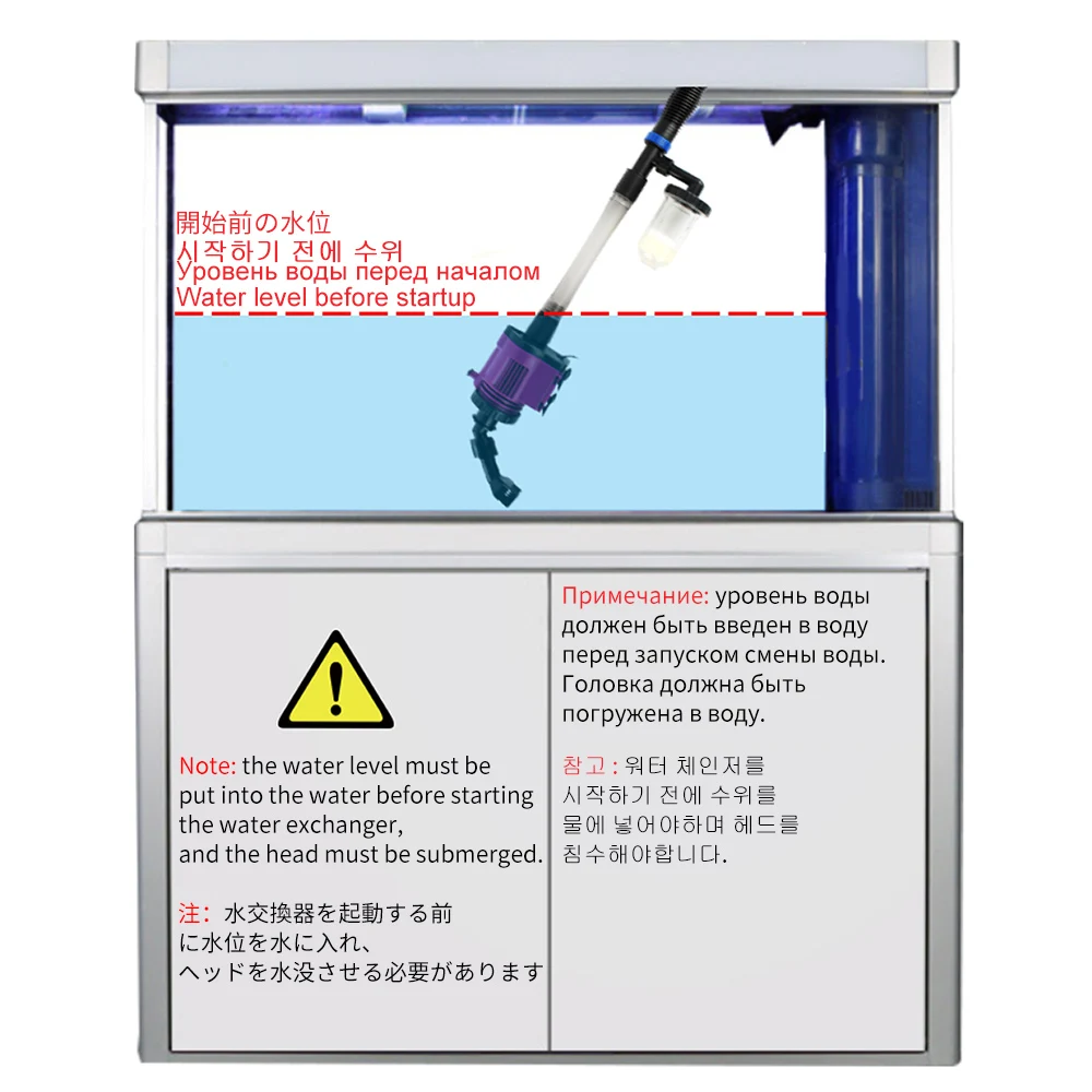 Электрический насос для замены воды в аквариуме чистящие инструменты 10 Вт/18 Вт/20