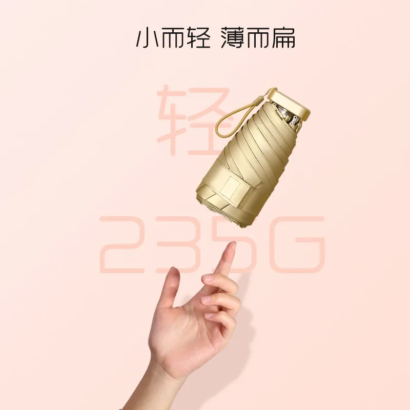 Мини-зонт с 8 ребрами ветрозащитный защитой от УФ-лучей складной зонт женский