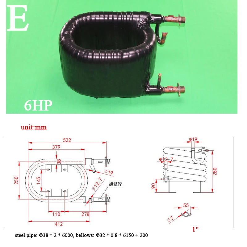 1 шт тепловой насос с передачей тепла теплообменник конденсатора электрическое