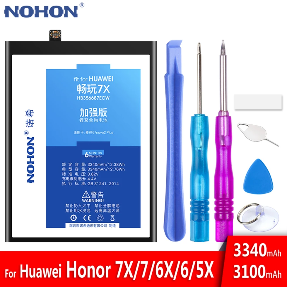 Оригинальный NOHON Аккумулятор для Huawei Honor 6 7 4X 5X 6X 7X 7i 9i Y6II GR5 2017 Nova 2 2i Mate 10 Lite