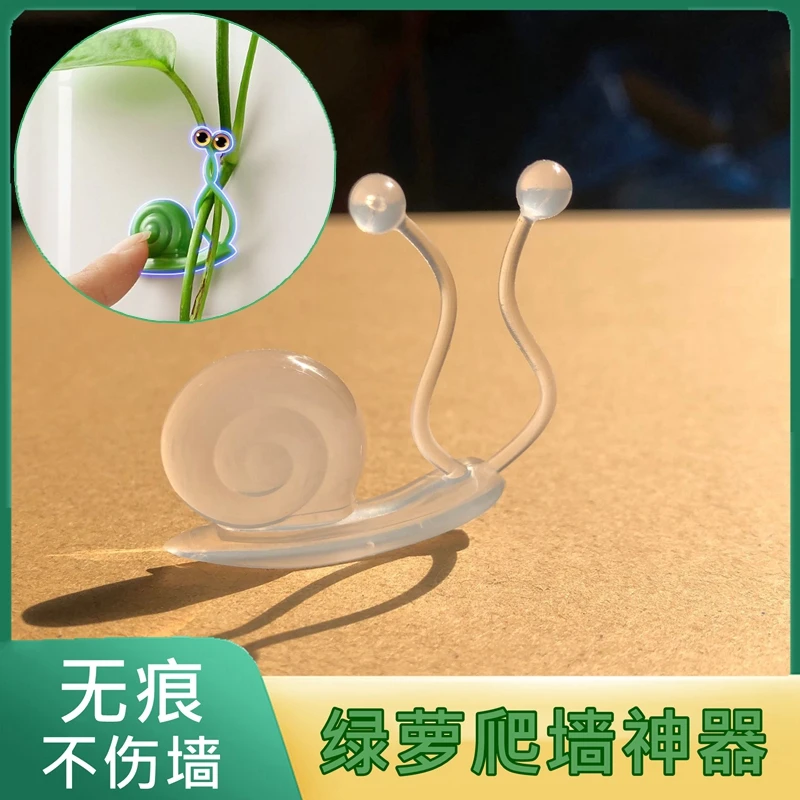 

Настенный самоклеящийся зажим для хранения без гвоздей