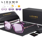 Очки солнцезащитные LIOUMO женские поляризационные, модные фотохромные солнечные очки с антибликовым покрытием, для безопасного вождения, 2020