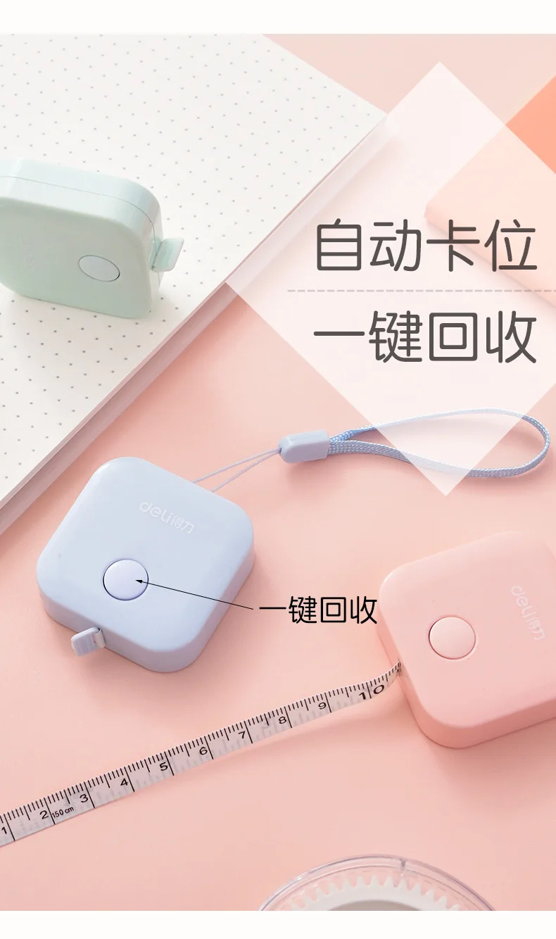 150 см/70 &quotрулетка портативная Выдвижная линейка детская высота сантиметр дюймов