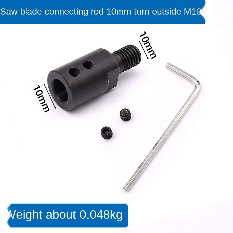 

5mm/8mm/10mm/12mm Shank M10 Adaptor Mandrel Connector Adaptor Cutting Tool Accessory Power Tool Accessories for Angle Grinder