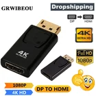 Адаптер-конвертер с 4K дисплеем на HDMI, 1080P, DP на HDMI
