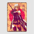 Металлические знаки Nier Yorha 2b, пещера, паб, Клубная вечеринка, забавный жестяной знак, плакат