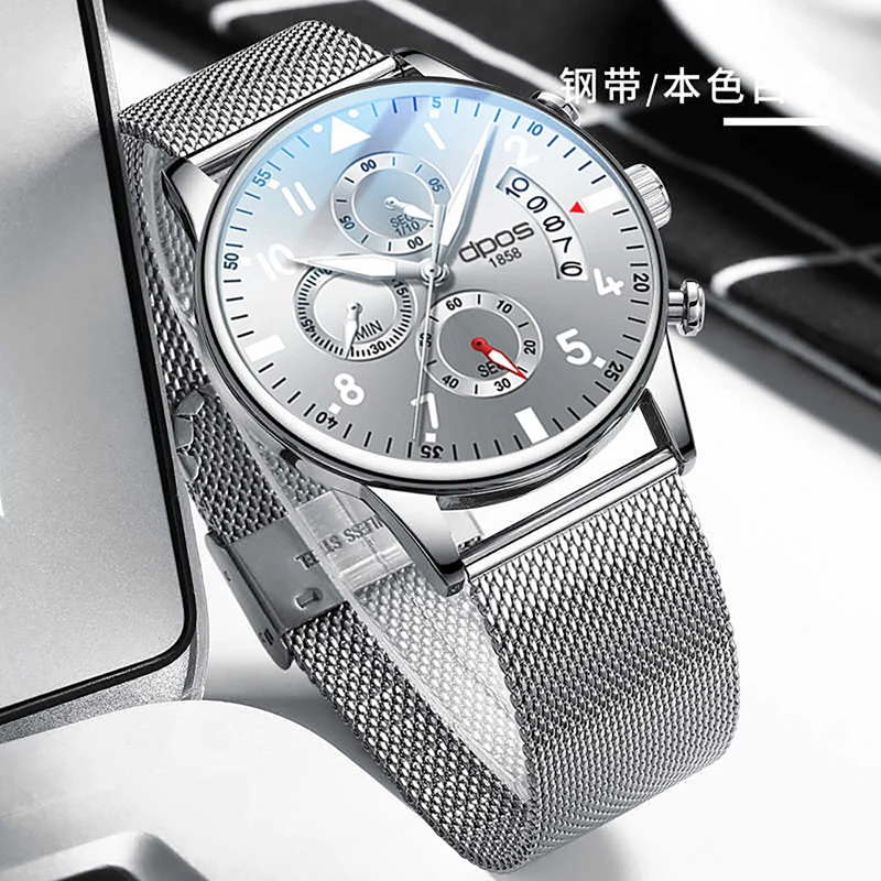 Модные деловые часы для мужчин 2019 мужские Роскошные ультратонкие кварцевые