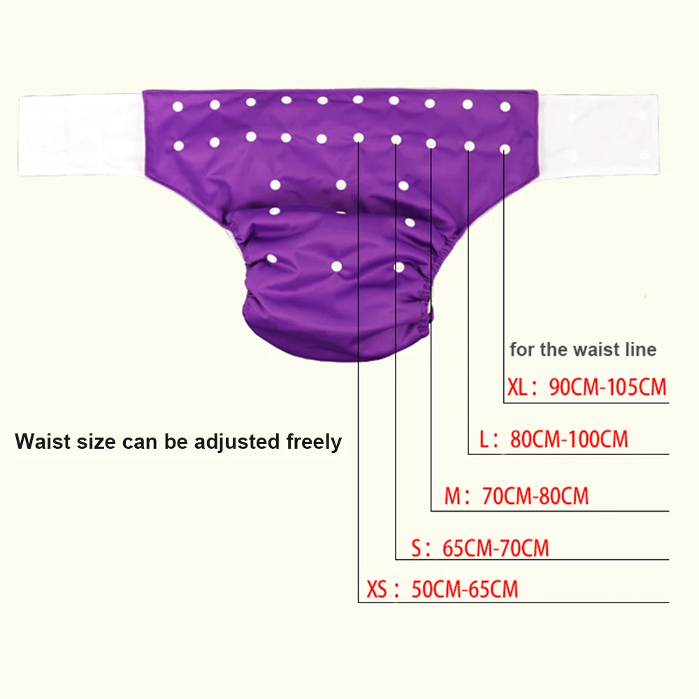 Teen Adult Reusable Cloth Diaper for Old People and Disabled Incontinence Pant Underwear Fit Waistline 19.7In to 41.3 Inch | Мать и