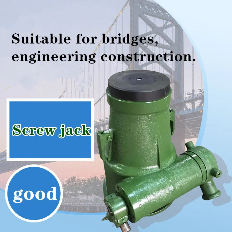 

Mechanical screw jack 3-32T gear jack bridge hoisting screw jack