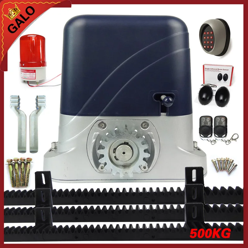 

Home Villa Automatic DC Motor Sliding Gate Opener Operator Kit Solar Closer For 500KGS Gate With 4M Nylon Gear Rack Rails