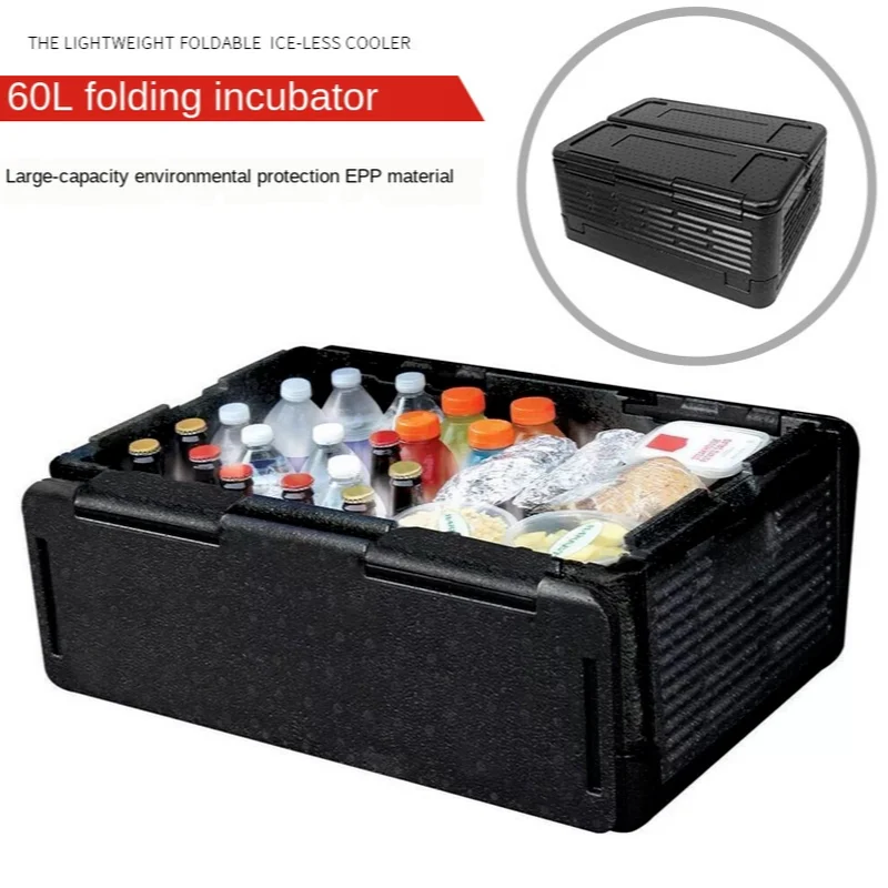 

Portable High Quality Size Car Refrigerator Auto Interior Fridge Drink Food Cooler Warmer Box for Car Outdoor Camping Picnic