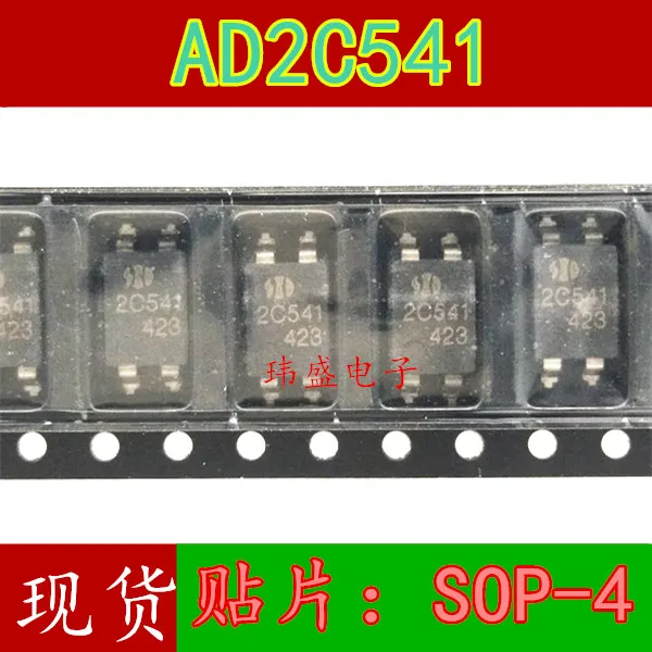 

(5 шт./лот) AD2C541 SOP-4 2C541