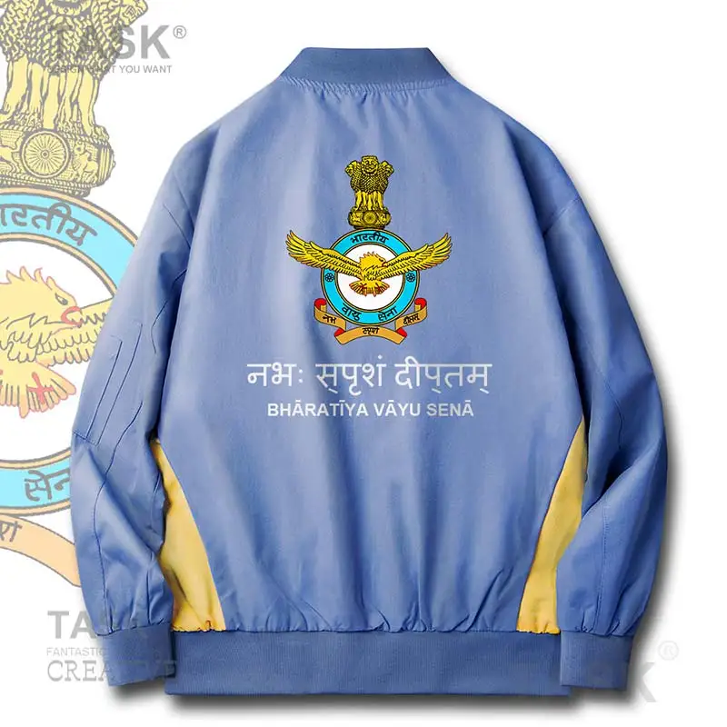 Военные армейские куртки индийская Республика Индия IND легкая камуфляжная
