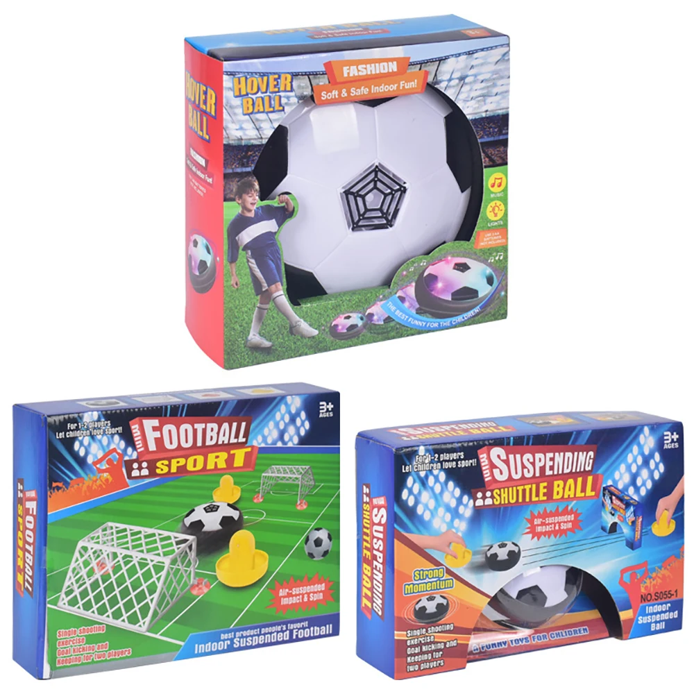 Электрическая подвесная футбольная детская игрушка светильник кой светящаяся