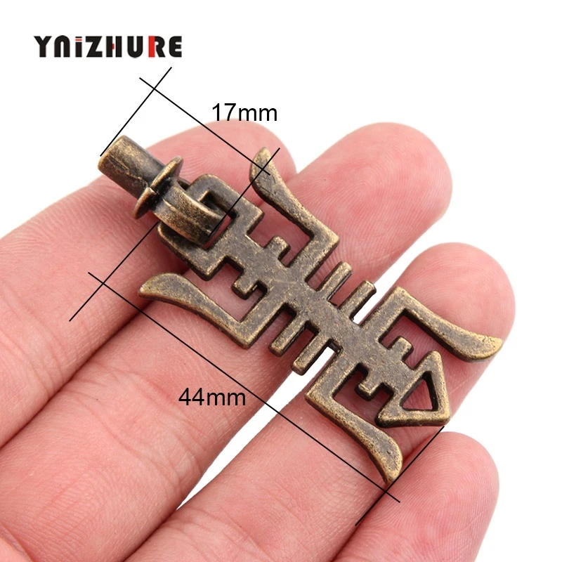 1 шт. античный бронзовый кулон в виде капли ручки тянет китайский иероглиф