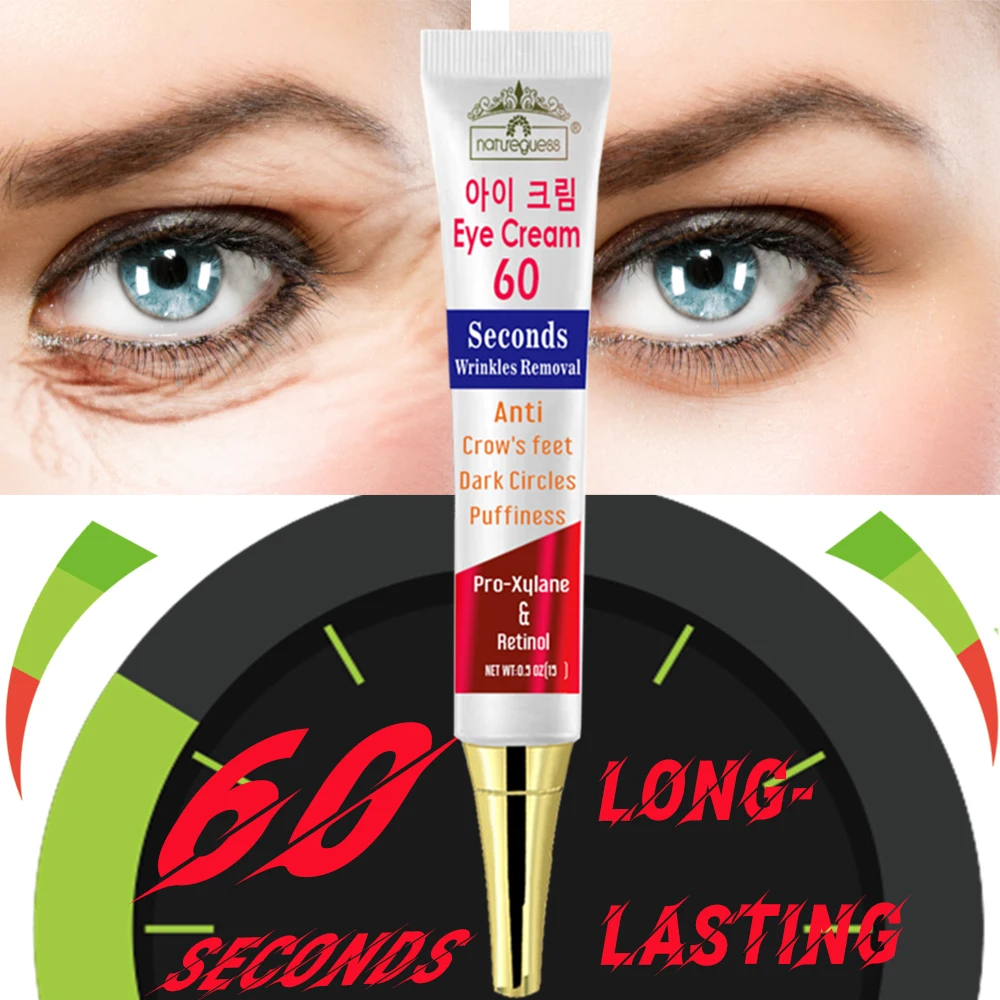 10 шт. крем для кожи вокруг глаз от морщин и тёмных кругов |