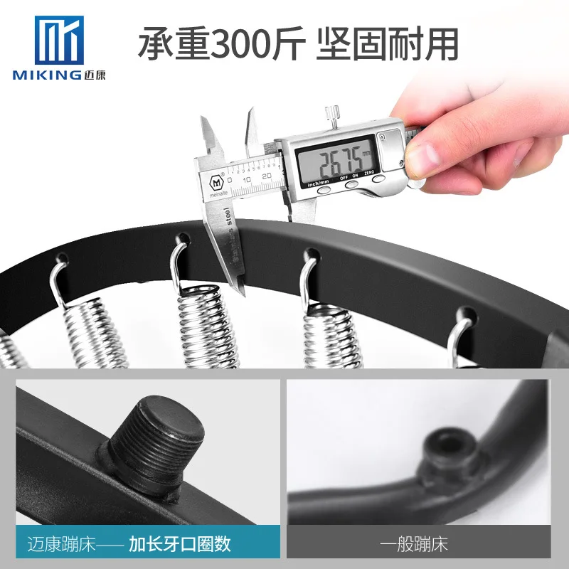 Складной круглый фитнес батут с регулируемым подлокотником тренировочный