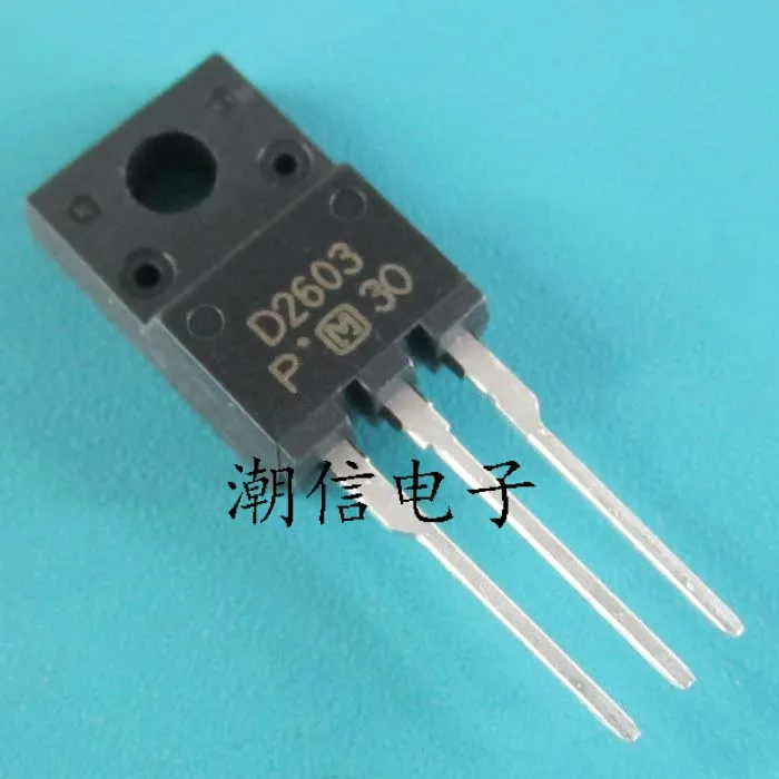

10cps D2603 2SD2603