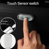 led car interior lights usb charging dome white ceiling reading lamp touch sensor switch highlight mini night lights floodlight