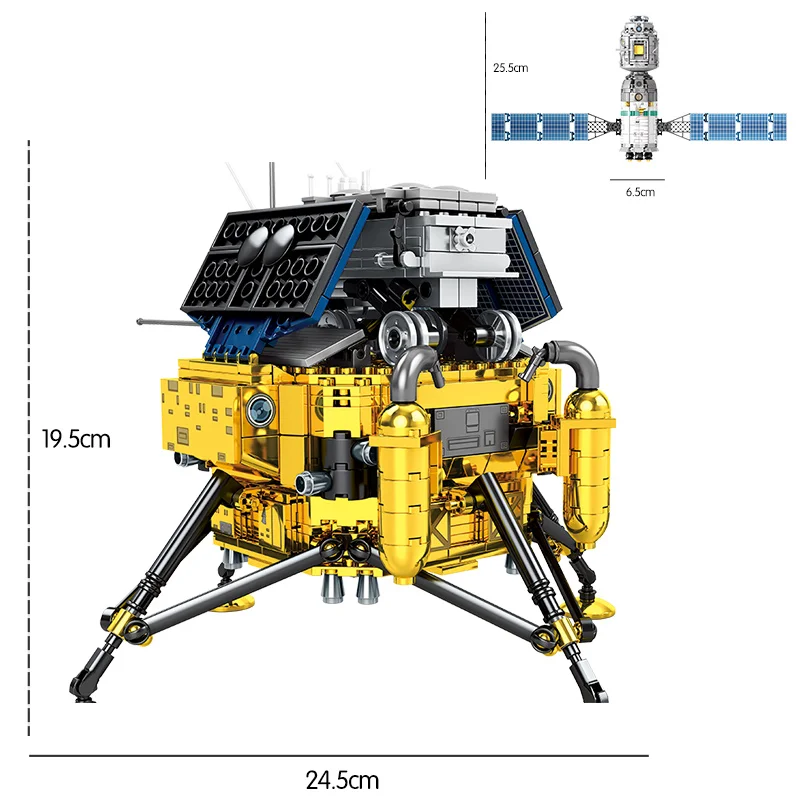 

City Technical Lunar Lander Building Blocks Classic Movie Exit Airship Car Model Creator Cosmonaut Figures Bricks Kids Toys