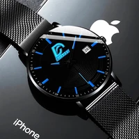 2022 fashion mens magnet buckle watches luxury stainless steel mesh belt quartz watch men business calendar watch reloj hombre