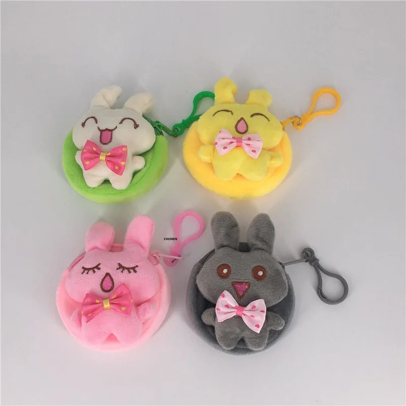 4 цвета милый новый кролик 8 см плюшевый Кошелек хлопок кошелек брелок