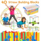 100-700 шт. 4D DIY соломы строительные блоки совместный геометрический Форма конструкции пространственное мышление для образования детей игровой комплект игрушки