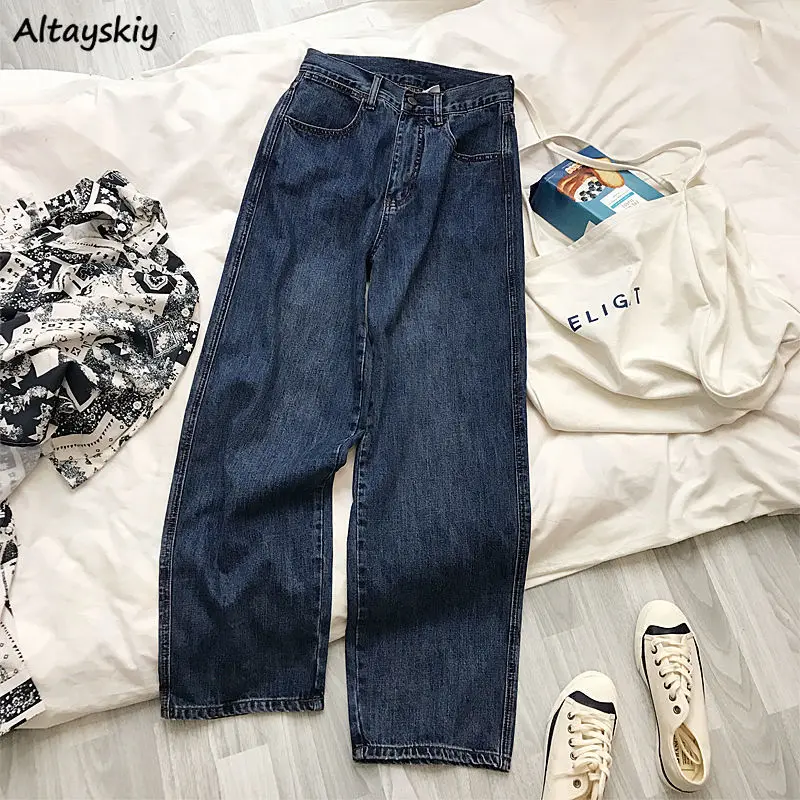 

Jeans Women Dark Blue Denim Wide Leg Loose Baggy Full Length Trousers Korean Style All-match Vintage Harajuku Retro Chic Leisure