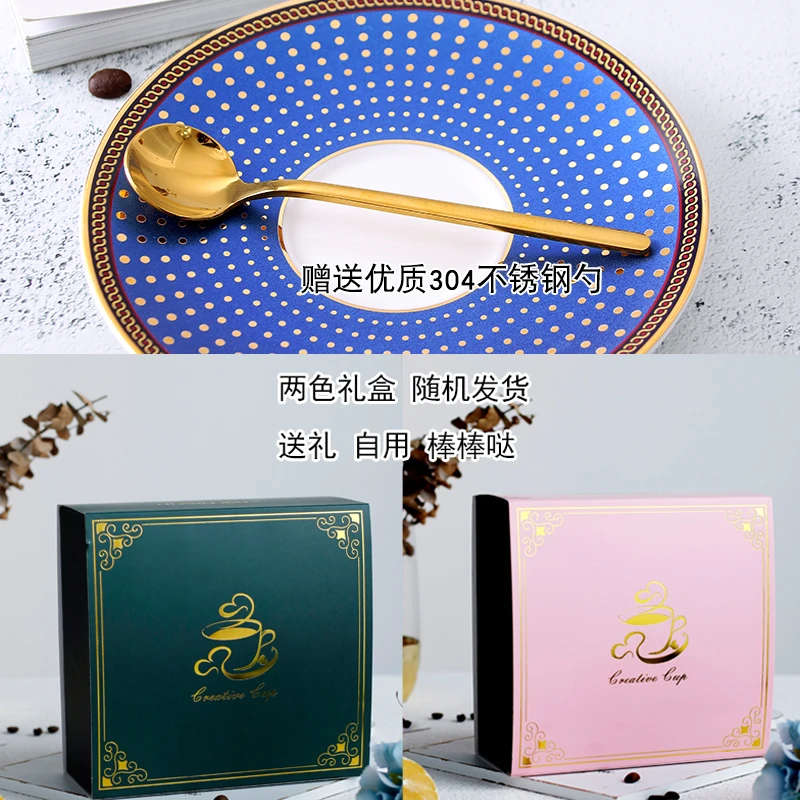 Роскошная чашка в скандинавском стиле Современная британская керамическая