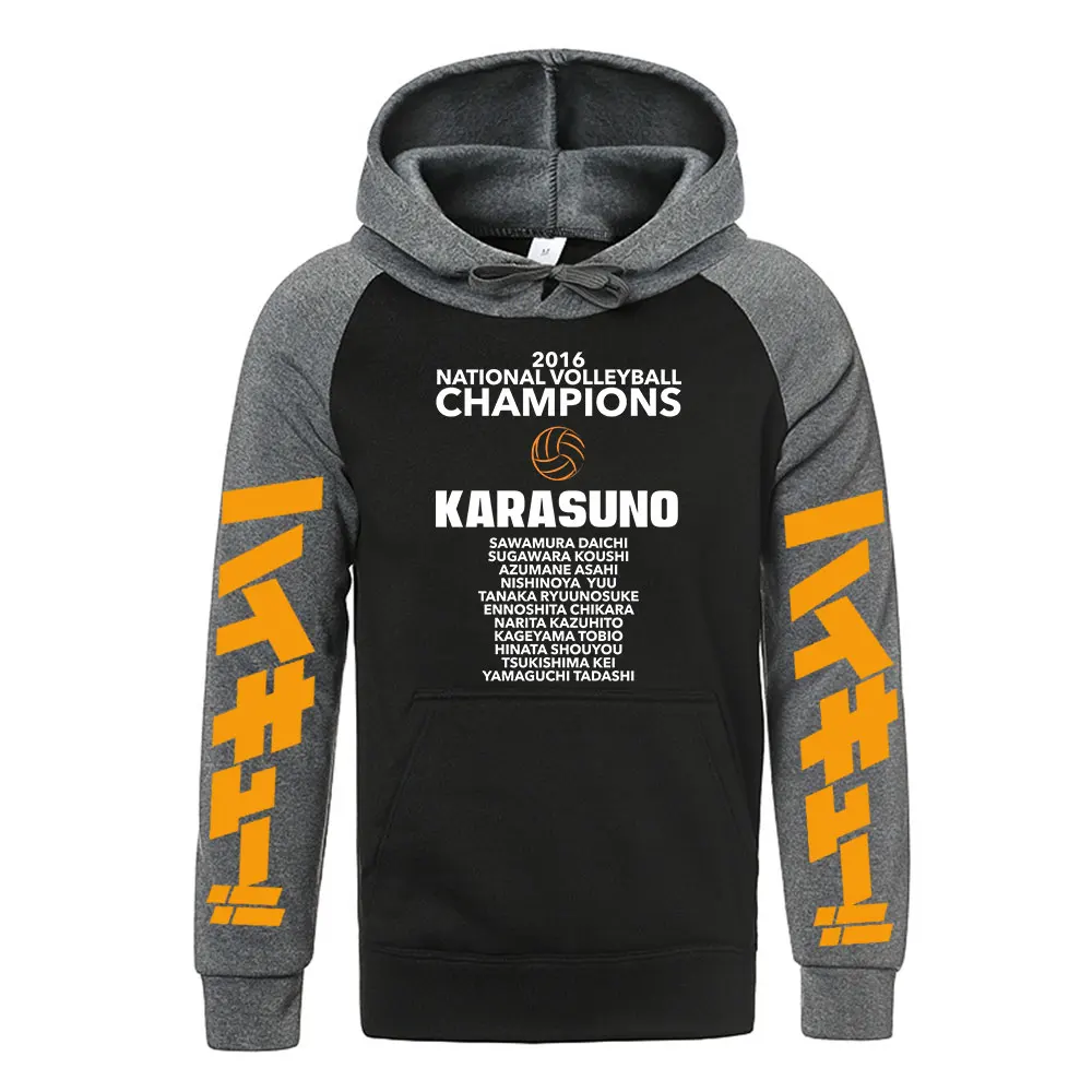 

Haikyuu мужская толстовка с капюшоном реглан смешная Женская Толстовка Harajuku Karasuno Fly с высоким графическим рисунком мужские топы унисекс