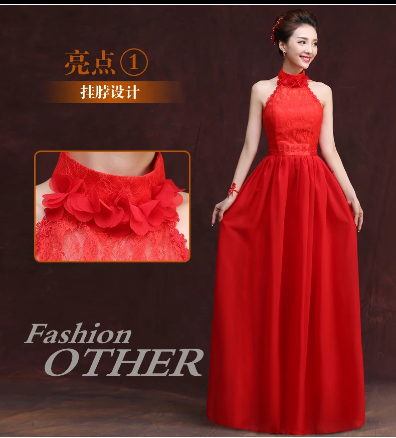 Длинное шифоновое платье для подружки невесты праздников Марино Свадебные