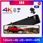 Видеорегистратор автомобильный, 12 дюймов, 4K, WIFI, GPS, Sony IMX415