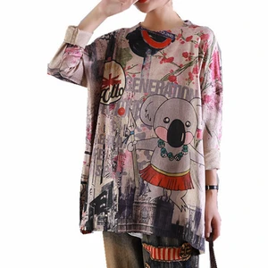 Свитер женский трикотажный с круглым вырезом и длинным рукавом