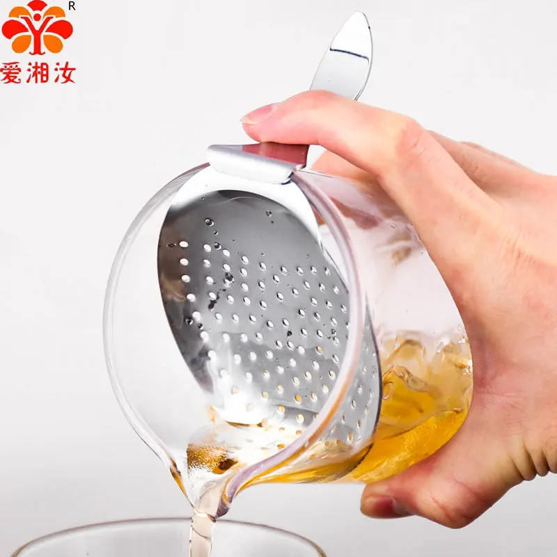 

Aixiangru 2021 Juliep Multi-Purpose Bartender Filter Mixer Special Ice Separator Julep Ice Filter Stainless Steel Gold Plated