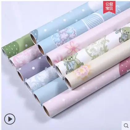 

Wallpaper children's room waterproof antifouling self-adhesive wallpaper girls bedroom dormitory thickened renovation stickers
