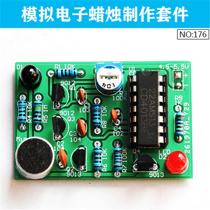 Аналоговый Электронный Набор для изготовления свечей освещение имитация
