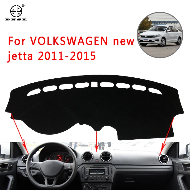 PNSL коврик для приборной панели автомобиля Volkswagen new jetta 2011 2015 защита от солнца