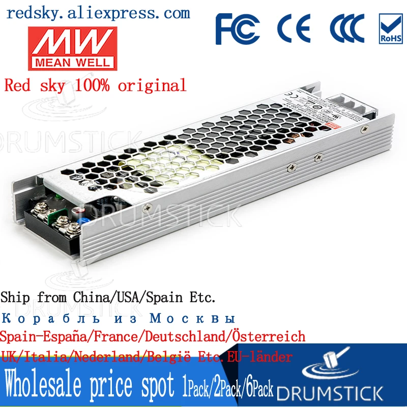 

Harmonious UHP-200-15 200W 15V 13.4A MEAN WELL PFC high performance ultra-thin power supply
