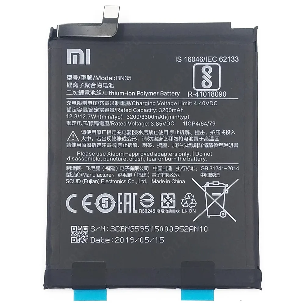 100% Оригинальный аккумулятор для Xiaomi Redmi 5 BN35 сотовый телефон 3200 мАч литий ионный