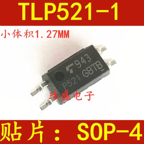 

(5 шт./лот) TLP521 P521 TLP521-1 TLP521-1GB1.27MM SOP-4