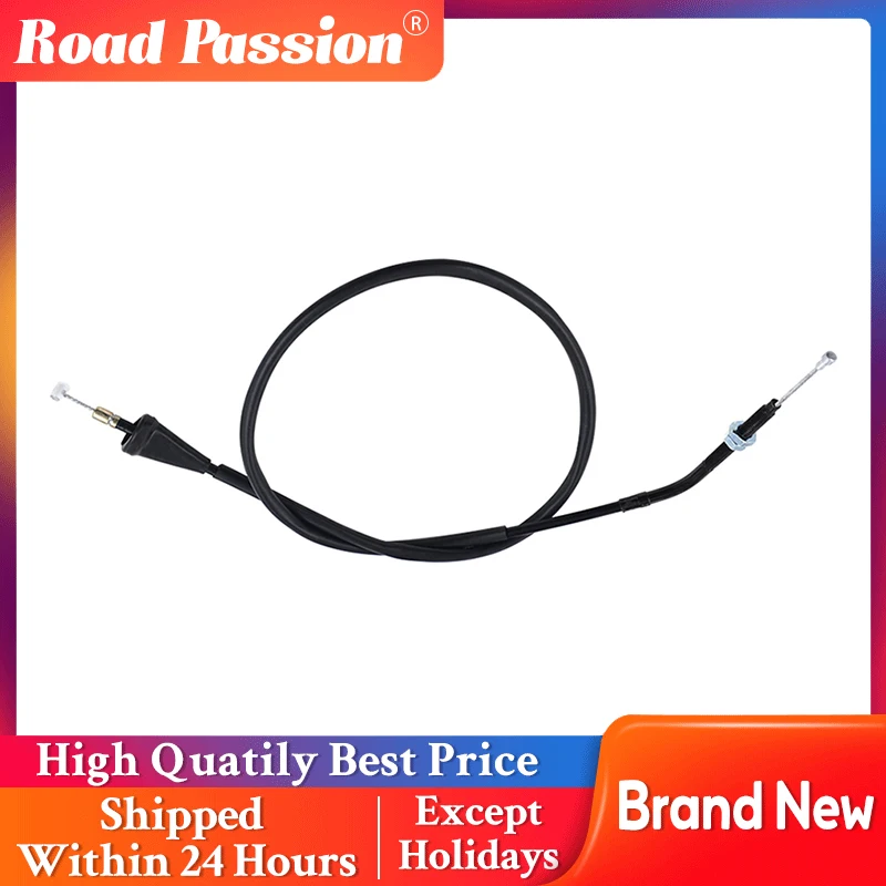 Стальной кабель сцепления для HONDA AX-1 NX250 Стальной кабель сцепления для HONDA AX-1 NX250