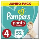 Подгузники-трусики Pampers Pants Maxi 4 (9-15кг), 52шт.