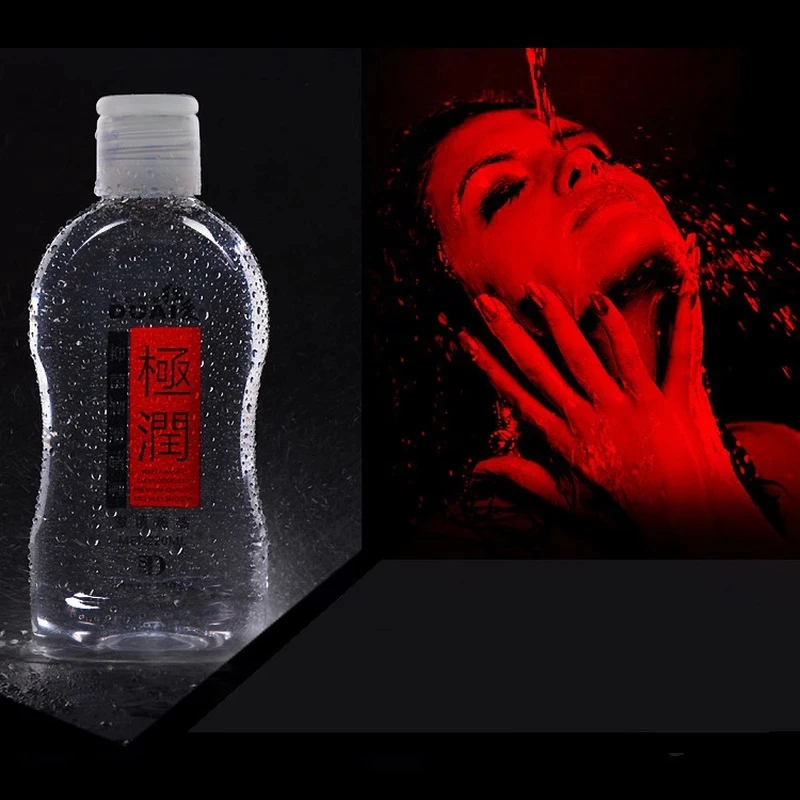 220 мл масло для интима смазка на водной основе женское вагинальное сливочное